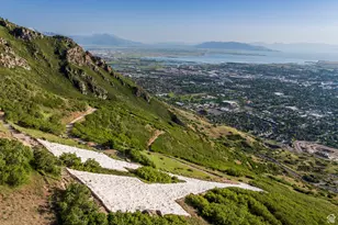 1559 E Oak Cliff Dr N, Provo, UT 84604 - Photo 88