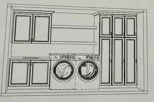 2636 E 3950 S, Vernal, UT 84078 - Photo 10