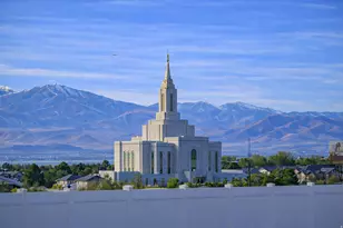 1700 S Sandhill Rd, Orem, UT 84058 - Photo 16