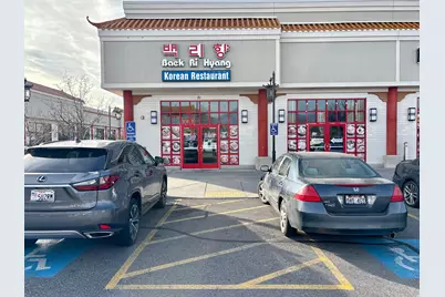 3390 S State St #31, South Salt Lake, UT 84115 - Photo 1