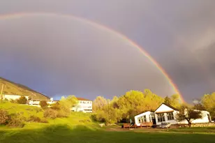 711 E 400 N, Springville, UT 84663 - Photo 2