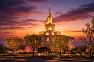 1463 S 930 W, Payson, UT 84651 - Photo 12