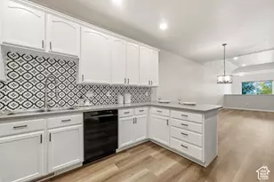 4429 W Bridgestone Dr N, Cedar Hills, UT 84062 - Photo 12