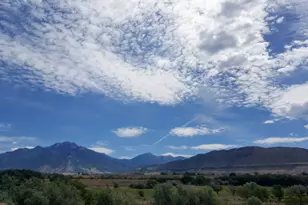 1518 W River Willow Ct, Bluffdale, UT 84065 - Photo 62