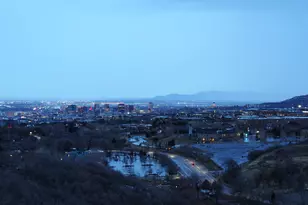 940 S Donner Way, Salt Lake City, UT 84108 - Photo 38