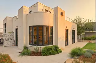 1865 E Herbert Ave, Salt Lake City, UT 84108 - Photo 4