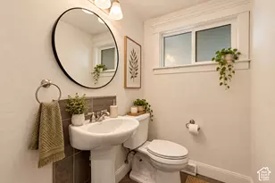 1380 E 330 S, Provo, UT 84606 - Photo 16