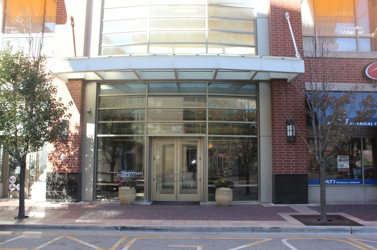 807 Davis St #306, Evanston, IL 60201