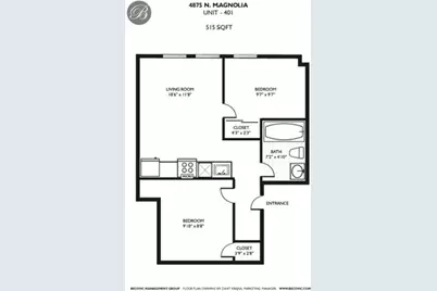 4875 N Magnolia Avenue #201, Chicago, IL 60640 - Photo 10