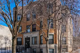 4543 S Prairie Ave, Chicago, IL 60653 - Photo 1