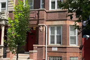 2720 W Flournoy St, Chicago, IL 60612 - Photo 1