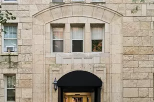 5000 S East End Ave, Chicago, IL 60615 - Photo 1