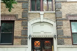 5107 S Ingleside Ave, Chicago, IL 60615 - Photo 2