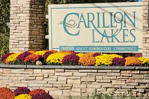 16613 Buckner Pond Wy, Crest Hill, IL 60403 - Photo 14