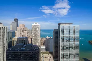 451 E Grand Ave, Chicago, IL 60611 - Photo 24