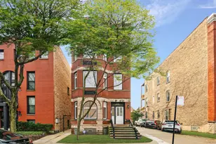 1303 W Flournoy St, Chicago, IL 60607 - Photo 1