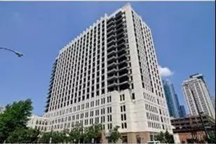 1255 S State St, Chicago, IL 60605 - Photo 1