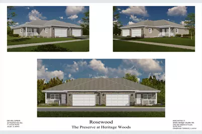 2031 Isabella Lane #1, Minooka, IL 60447 - Photo 1