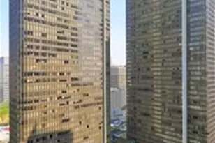 333 E Ontario St, Chicago, IL 60611 - Photo 1