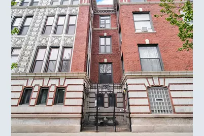 5132 S Drexel Avenue #2D, Chicago, IL 60615 - Photo 2