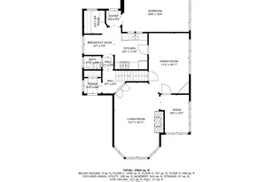 1122 N Ridgeland Ave, Oak Park, IL 60302 - Photo 28