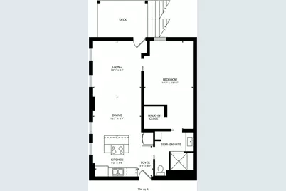 600 N May Street #2R, Chicago, IL 60642 - Photo 18