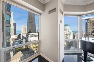 100 E Huron St, Chicago, IL 60611 - Photo 12