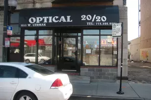 3215 W Cermak Rd, Chicago, IL 60623 - Photo 1