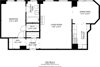 4940 S East End Avenue #2C, Chicago, IL 60615 - Photo 14