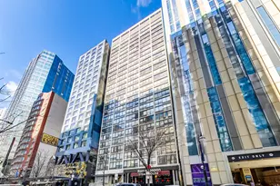 230 E Ontario St, Chicago, IL 60611 - Photo 1