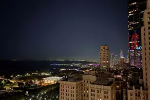 130 N Garland Ct, Chicago, IL 60602 - Photo 26