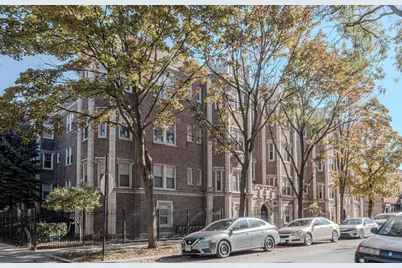 7037 S Crandon Avenue #219, Chicago, IL 60649 - Photo 4