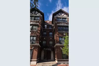 5742 S King Drive #3, Chicago, IL 60637 - Photo 4