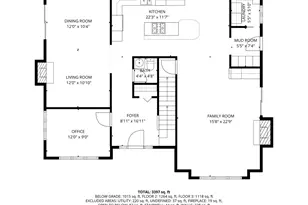 300 S Rose Ave, Park Ridge, IL 60068 - Photo 46