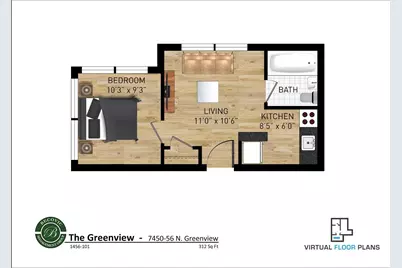 1456 W Fargo Avenue #101, Chicago, IL 60626 - Photo 12