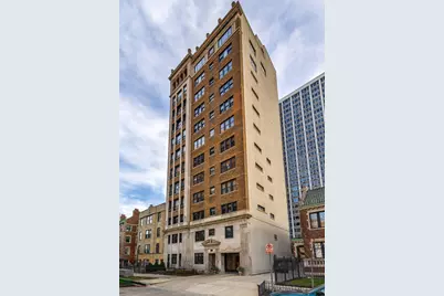 707 W Junior Terrace #PH-12, Chicago, IL 60613 - Photo 1