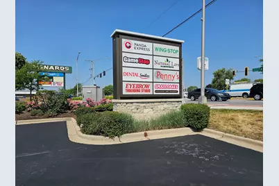 2410 W Jefferson Street #106, Joliet, IL 60435 - Photo 6