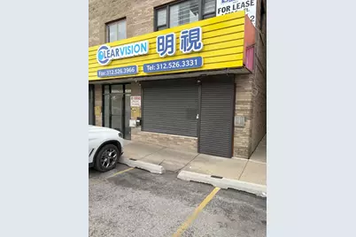 2810 S Wentworth Avenue, Chicago, IL 60616 - Photo 1