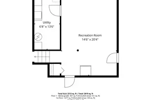 [Address not provided], Bloomingdale, IL 60108 - Photo 24