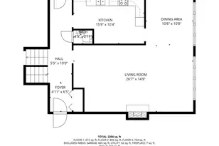 1317 Seeley Ave, Ford Heights, IL 60411 - Photo 36