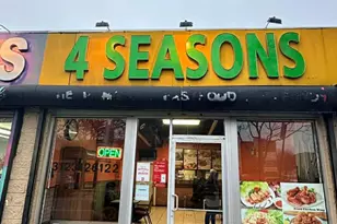 4755 S Ashland Ave, Chicago, IL 60609 - Photo 1