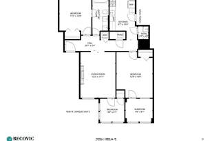 1638 W Jonquil Terrace, Chicago, IL 60626 - Photo 14