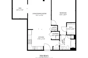 [Address not provided], Bloomingdale, IL 60108 - Photo 28