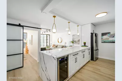 5455 N Sheridan Road #1904, Chicago, IL 60640 - Photo 12