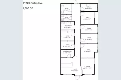 11223 Distinctive Drive, Orland Park, IL 60467 - Photo 12