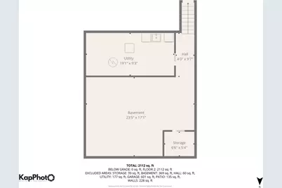 6259 W Peterson Avenue #1R, Chicago, IL 60646 - Photo 34