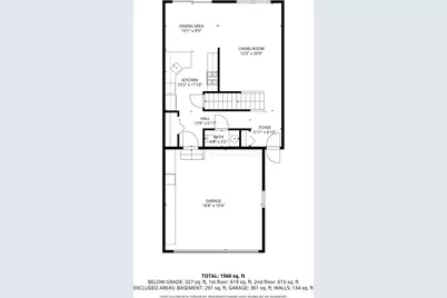 953 Foxwood Court, New Lenox, IL 60451 - Photo 24