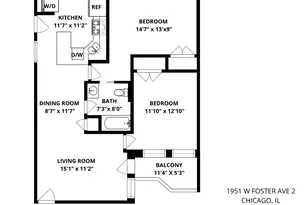 1951 W Foster Ave, Chicago, IL 60640 - Photo 26