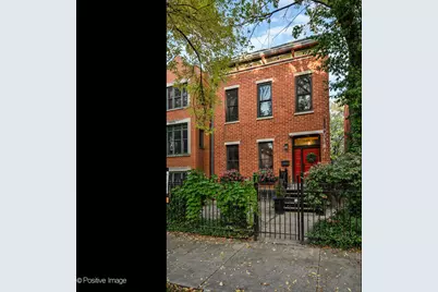 823 S Oakley Boulevard, Chicago, IL 60612 - Photo 2