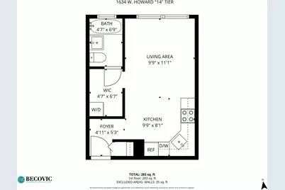 1634 W Howard Street #314, Chicago, IL 60626 - Photo 8